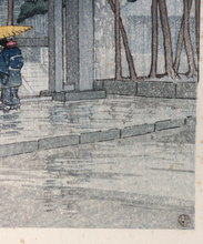 Load image into Gallery viewer, Zentsuji temple in the rain
