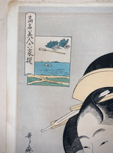 Load image into Gallery viewer, Okita of Naniway
