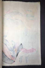 Load image into Gallery viewer, Okita of Naniway
