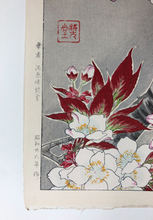 Load image into Gallery viewer, Kawarazaki Shodo, Untitled Cherry Blossoms (Red) (1950-1956)
