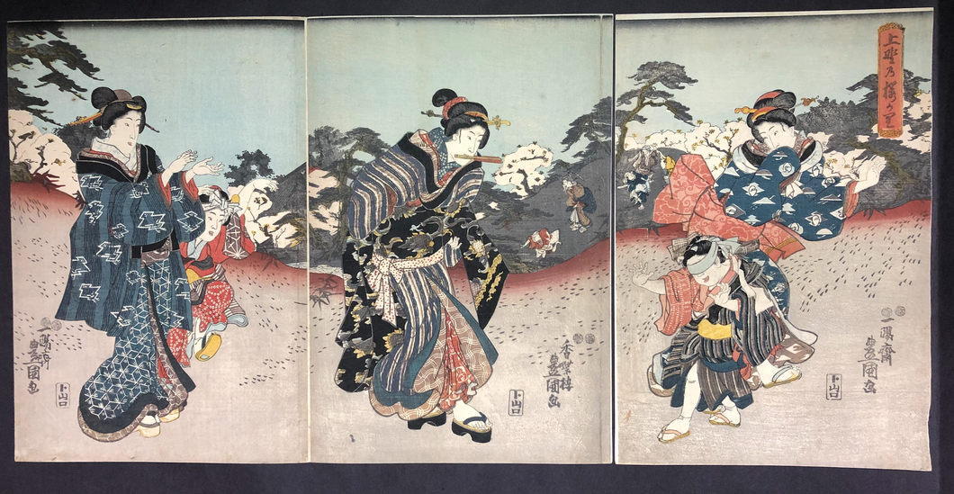 Utagawa Kunisada, Enjoying Cherry Blossoms in Ueno (Ueno no Sakura-Gari) (1850)